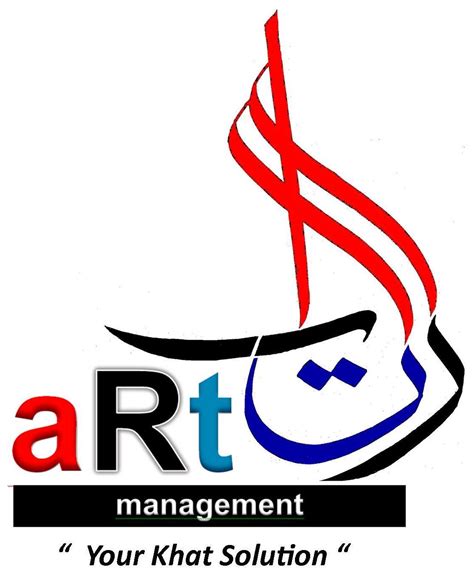 blog seni khatrahman sahlanmural khatpandai khat mudah jawi lancar ngaji johor design logo