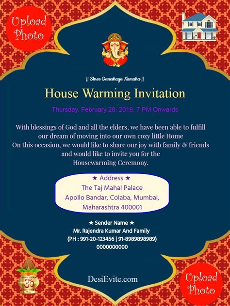 House Warming Party Invitation Sayings