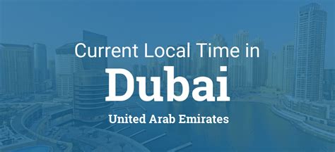 time  dubai united arab emirates