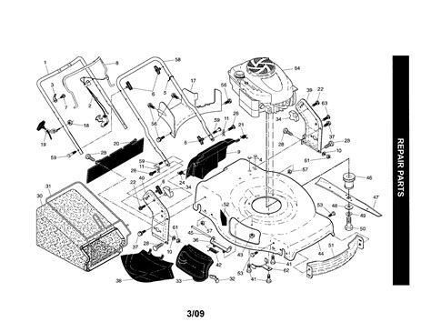 craftsman mower parts model  sears partsdirect