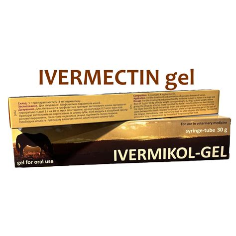 ivermectin horse wormer syringe  prescription  price