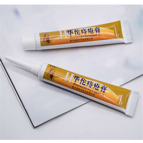 hemorrhoids ointment chinese cream internal and external anal fissure