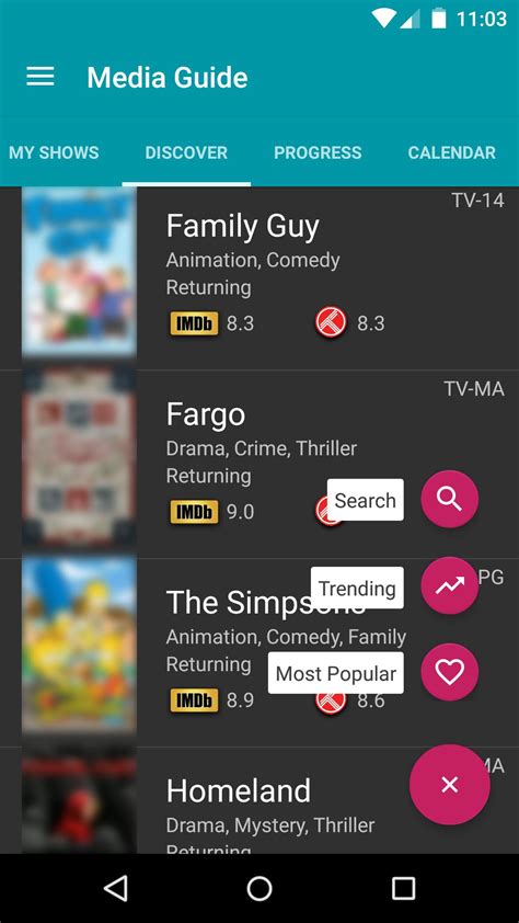 media guide apk  android