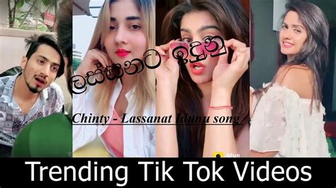 Best Tik Tok Videos 2020 Lassnat Idunu Song ලස්සනට ඉදුනු