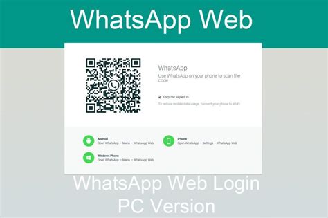 whatsapp web login wallpaper base