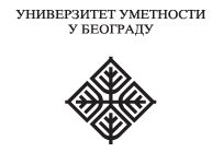 univerzitet umetnosti  beogradu logo serbianlogo logotipi srpskih
