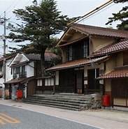 Image result for 島根県雲南市木次町新市. Size: 183 x 185. Source: www.ichiro-ichie.com