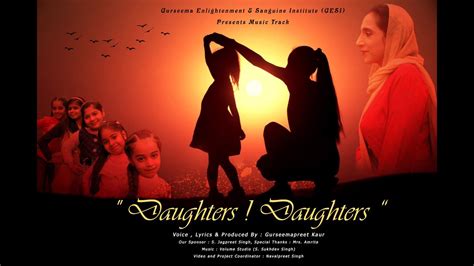 daughters daughters youtube