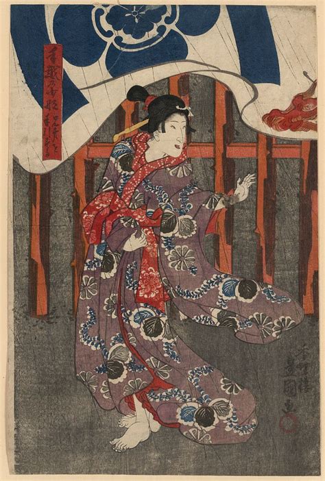 utagawa toyokuni i an actor in the role of tegoshi tsukuna library of congress ukiyo e search