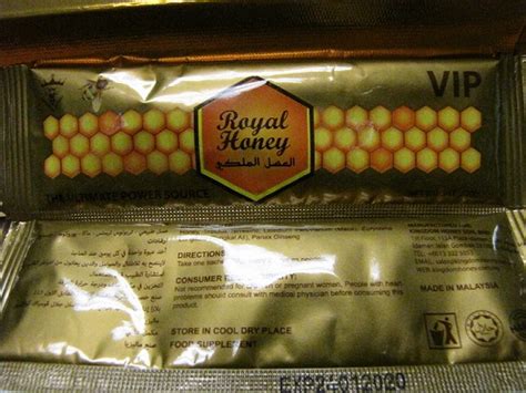 public notification royal honey vip contains hidden drug ingredient