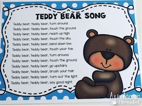 teddy bear day activities    adventures  homeschooling