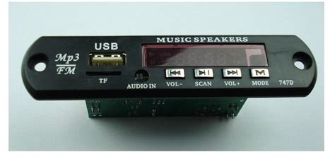 shipping pcs   amplifier mp decoder board  amplifier