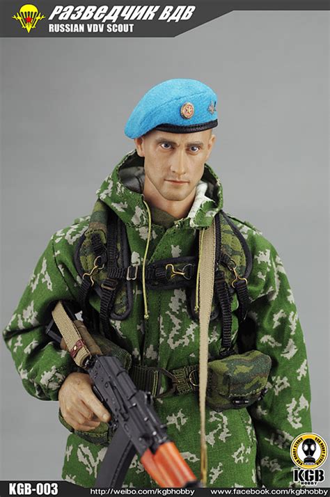 kgb hobby vdv scout