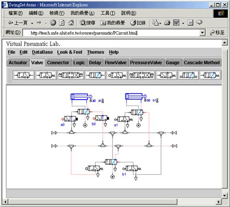 web based computer aided pneumatic circuit design software  scientific diagram
