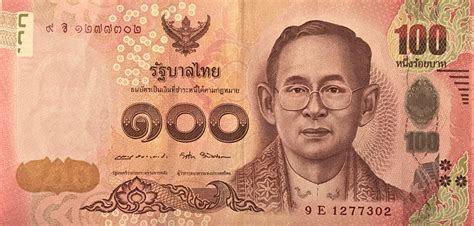coins paper money thailand  unc  baht banknote paper money