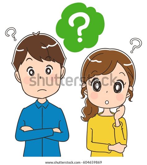 Wondering Couple Stock Vector Royalty Free 604659869