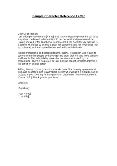 sample letter  recommendation  immigration residency