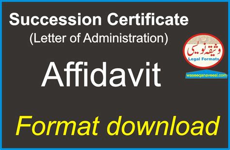 succession certificate nadra affidavit format letter