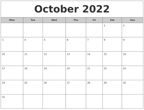 october   monthly calendar