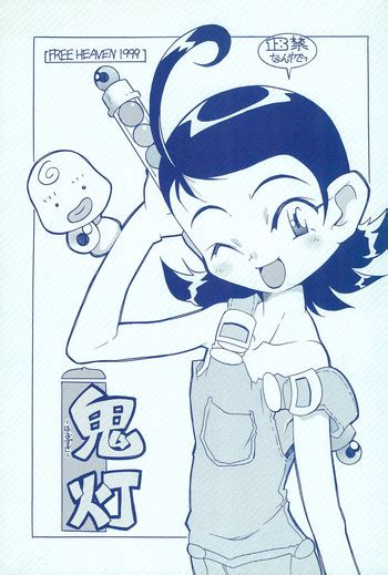 Hoozuki Nhentai Hentai Doujinshi And Manga