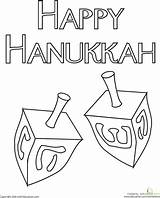 Hanukkah Coloring Happy Worksheet Education Dreidel Choose Board Dreidels Pages sketch template