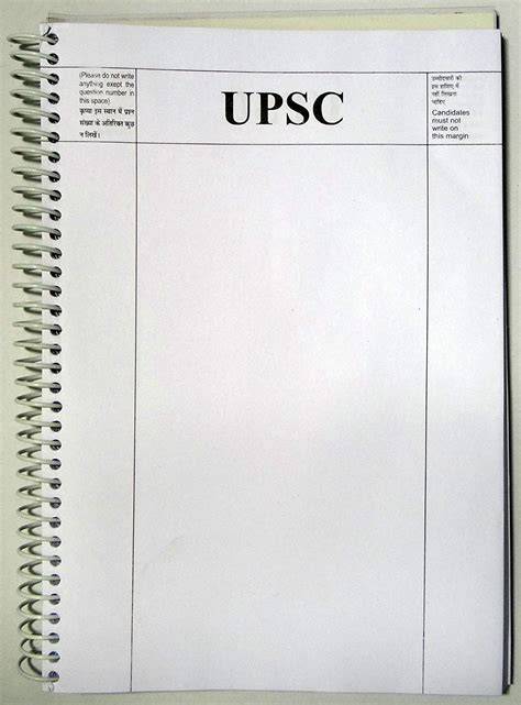 upsc answer writing practice sheets border   size loose sheets
