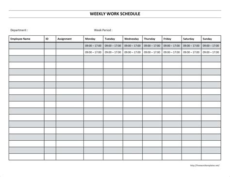 work schedule template printable