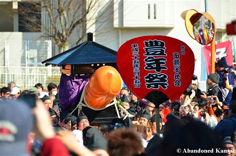 the japanese phallic fertility festival “honen matsuri