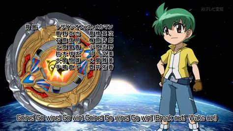 720p Hd Metal Fight Beyblade 4d Ending 4 Episodes 149