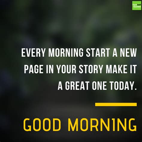 morning motivation quotes   kick start  morning