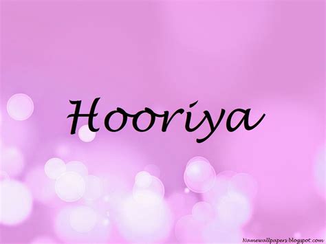 hooriya  wallpapers hooriya  wallpaper urdu  meaning