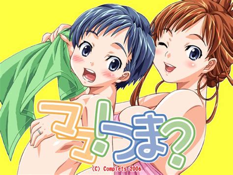 yagai gakushuu 3 by mame read online hentai gamecg hitomi la