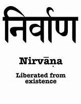 Tattoo Sanskrit Nirvana Symbole Ideen Buddhism Mantra Ihr Stil Symbol Kleines Symbols Save Hindu Choose Board Tattoos sketch template
