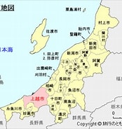 Image result for 新潟県上越市頸城区松本. Size: 174 x 185. Source: www.travel-zentech.jp