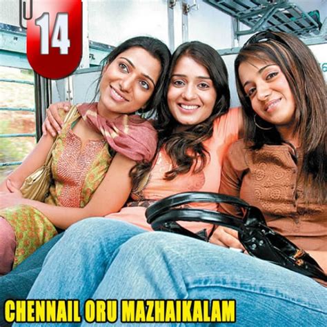 Chennaiyil Oru Mazhaikalam 2007 13 Movies That Were Shot