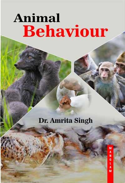 animal behaviour manglam publications