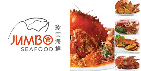 jumbo seafood menu singapore  singapore restaurant menu