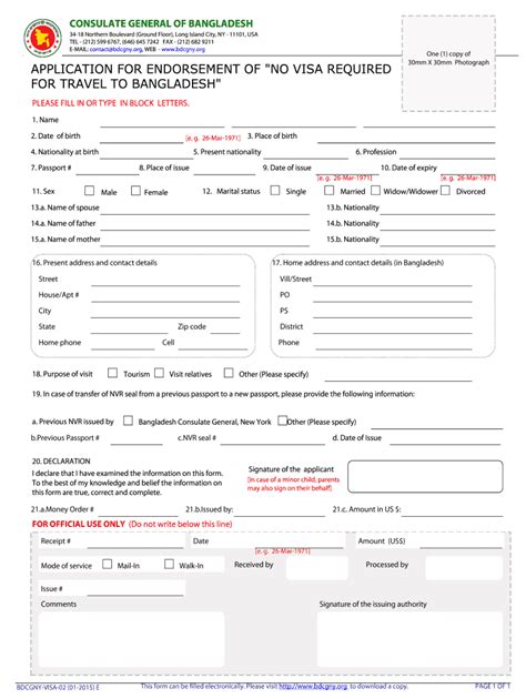 2015 2024 form bd bdcgny visa 02 fill online printable fillable