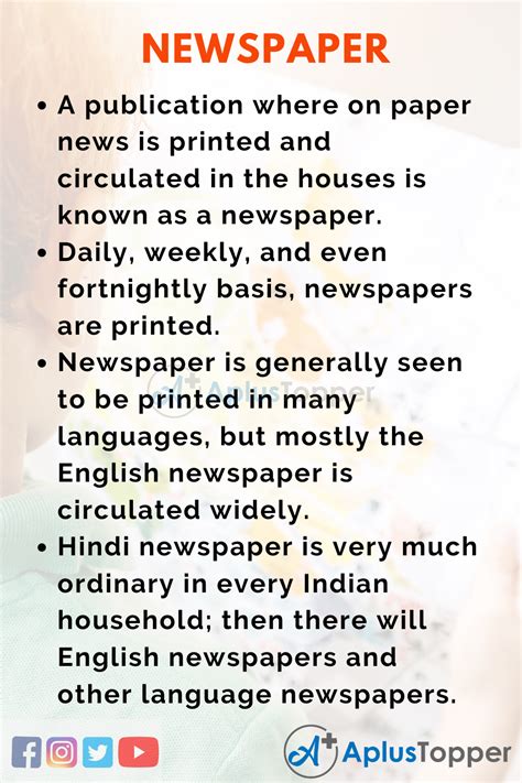 lines  newspaper  students  children  english   topper