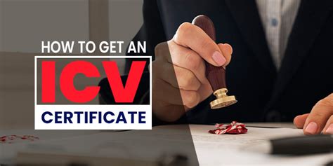 icv certificate  uae