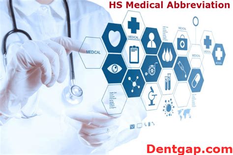 hs medical abbreviation   hs stand   medical terms
