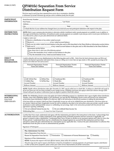 distribution   form fill   sign printable