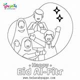 Eid Mubarak Fitr Belarabyapps sketch template