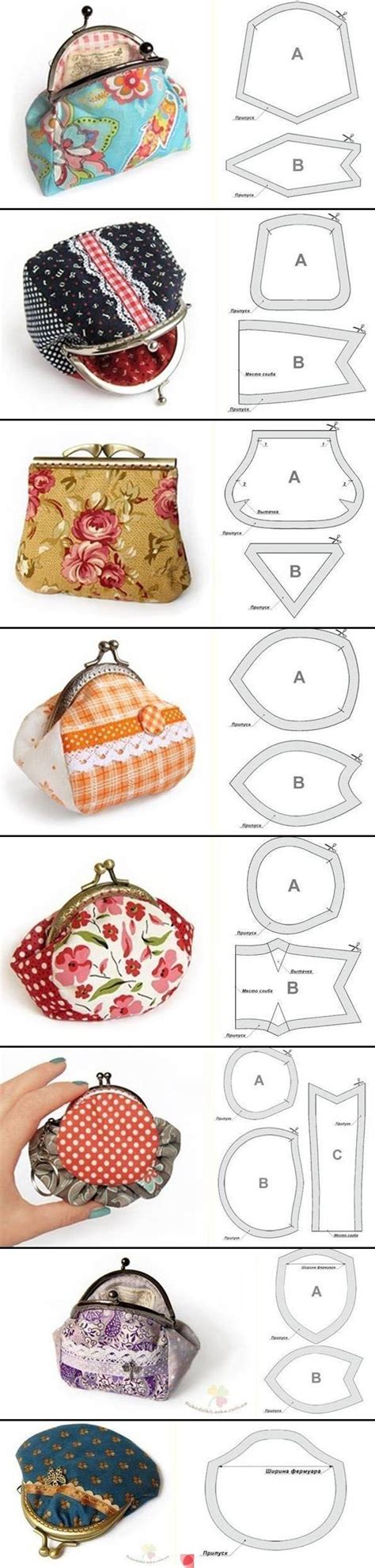 vintage style framed coin purse  sewing tutorial pattern