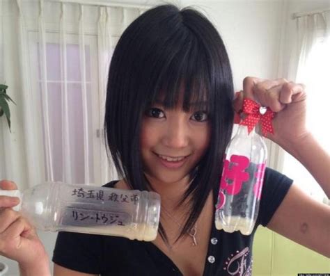 uta kohaku japanese porn actress gets 100 bottles of