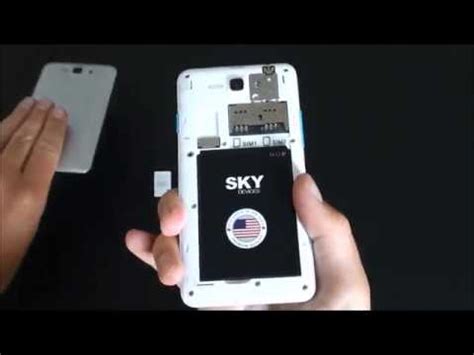 sky  introducing  sim card youtube