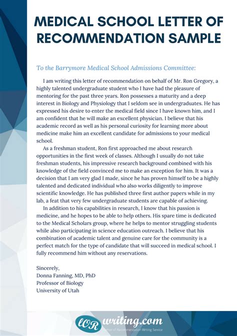 professional medical school recommendation letter