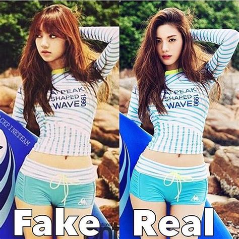 Yoona Fake