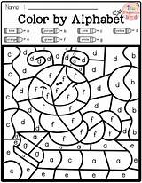 Color Worksheets Alphabet Pages Code School Coloring Kindergarten Preschool Back Letters Colouring Activities Grade Number First Colors Printables Teacherspayteachers Lowercase sketch template