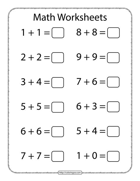 math addition worksheet  kindergarten